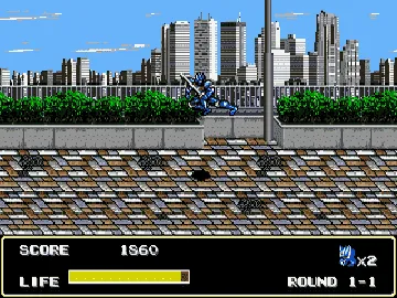 Mazin Saga - Mutant Fighter (USA) screen shot game playing